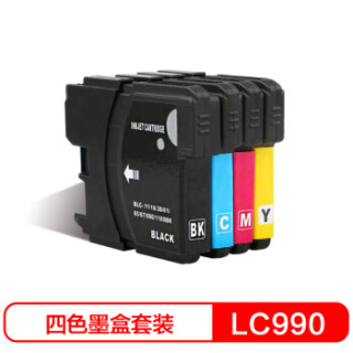 彩格LC990墨盒4色套装(适用兄弟MFC-250C 290C 490CW 790CW 795CW 5490 5890CN DCP-145C 165C 185C 385C)