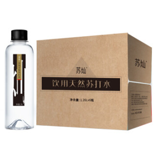 苏灿苏打水 饮用水克东产天然苏打水 弱碱性水1260ml*6瓶/箱 整箱瓶装水