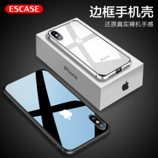 ESCASE 苹果X边框手机壳iPhonexs手机防摔保护套保护边框 加厚软内衬硬外壳 星光银