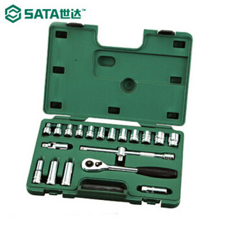 世达 SATA 20件套12.5MM系列公制组套工具 09005