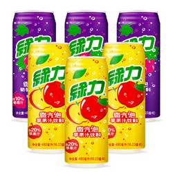 绿力微汽泡果汁碳酸饮料气泡葡萄汁苹果汁480ml*6组合 *3件