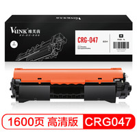 V4INK维芙茵crg047硒鼓CF217A粉盒无芯片M102w M130fn M130fw M130nw M130a LBP112 LBP113w MF112 MF113w