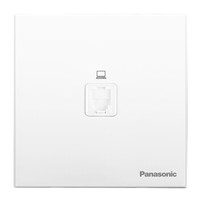 Panasonic 松下 开关插座面板 网络电脑插座面板 1孔电脑墙壁弱电插座 悦宸系列86型 WMWM411 白色