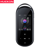 琥客（HUEKON）HK-M2 8G运动MP3/MP4音乐播放器触屏迷你学生随身听电子书英语听力插卡外放录音笔 黑色