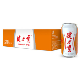 健力宝 橙蜜味 运动碳酸饮料 330ml*20罐 整箱装