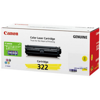 佳能（Canon） CRG-322 Y 黄色 硒鼓 （适用于LBP9100Cdn）