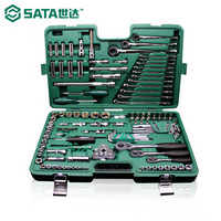 世达 SATA 120+8件6.3x10x12.5MM系列汽车维修综合组套 09014G