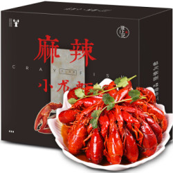 隆上记 麻辣小龙虾熟食1.5kg 4-6钱/25-38只 净虾750g 海鲜水产 *3件