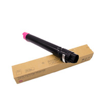 得印(befon)DC2260M红色墨粉盒 CT201440(适用富士施乐C2260/C2263/C2265)