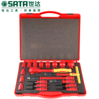 世达 SATA 09267 20件12.5MM系列VDE绝缘套筒组套