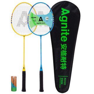 安格耐特 F2101 耐用入门 对拍 G3柄粗