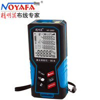 精明鼠（NOYAFA）手持激光测距仪 80米测量仪 激光红外线测量仪 NF-2680 电子尺 量房尺 寻线仪