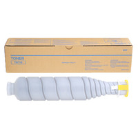 得印(befon)PLUS BF-TN710黑色墨粉盒(适用柯尼卡美能达Bizhub 600/601/750/751)