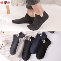 雅鹿袜子男船袜短袜夏季低帮浅口袜复古民族风贴标运动棉袜 纯色款 均码