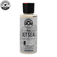 化学小子 Jet Seal封体剂 镀晶镀膜汽车蜡 纳米配方持久保护润泽镜面无惧尘埃汽车用品118毫升