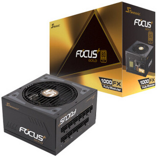 海韵 (SEASONIC) FOCUS PLUS 1000W GOLD 1000FX(80PLUS金牌全模/十年质保/标准14cm/静音/风扇启停模式)