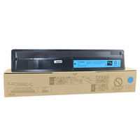 得印(befon)T-FC505C标准容量蓝色墨粉盒(适用东芝 2000AC/2500AC/2505AC/3005AC/3505AC)