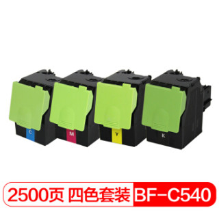 得印(befon)PLUS BF-C540H1四色墨粉盒套装(适用利盟Lexmark C540dw/C543dn/C544dn/C546dtn/X543dn/X544dn)