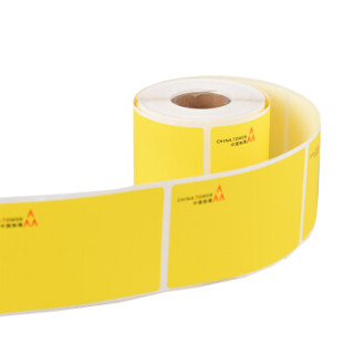 威标(weilabel)TA50-80-200 铁塔定制、设备标签 50*80mm/200张
