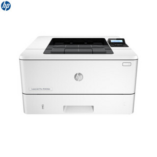 惠普（HP）LaserJet Pro M403dn 黑白激光打印机 自动双面打印 上门安装 一年保修