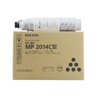 RICOH 理光 MP2014C 墨粉 黑色