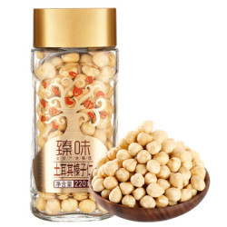 臻味 休闲零食坚果炒货 每日坚果 罐装土耳其榛子仁220g *2件
