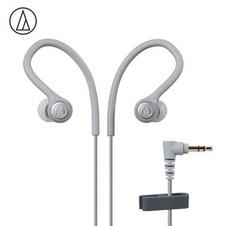 audio-technica 铁三角 ATH-SPORT10 入耳式耳机 灰色