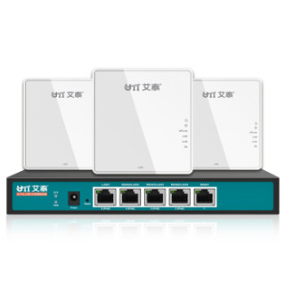 艾泰 UTT 518GP家庭套装酒店别墅智能组网wifi路由器套装(518GP*1+WA600N*3)