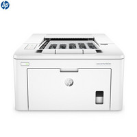 惠普（HP）LaserJet Pro M203DN 激光打印机  (自动双面打印）一年保修 上门安装