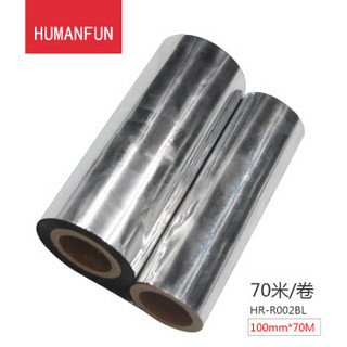 HUMANFUN HR-R002BL 打印机色带 100MM*70M (70M/卷） 黑色