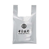 日兴（RIXING）中国银行加厚塑料手提袋 800个/包 整包销售