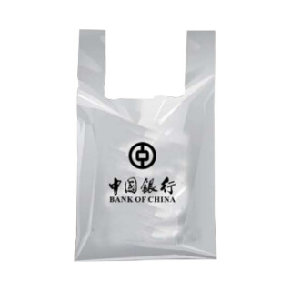 日兴(RIXING)中国银行加厚塑料手提袋 800个/包 整包销售