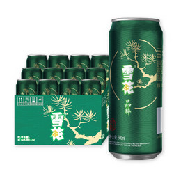 雪花啤酒  8度晶粹 500ml*12听 整箱装（Snowbeer） *2件