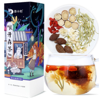 洛小白 茶叶 养生茶 胖大海菊花茶 甘草金银花枸杞贡菊茉莉花组合花草茶 润喉