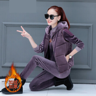 丽乔 2018秋冬新款卫衣女时尚加绒加厚三件套大码运动服套装 zx3B43-2663 紫色 XL