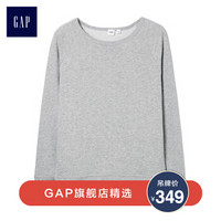 Gap旗舰店 女装加绒打底卫衣350905 女士通勤圆领内搭套头上衣 浅麻灰色 S