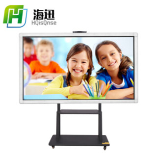 HQisQnse 75英寸多媒体触摸屏幼儿园教学一体广告机电子互动白板会议培训电脑电视 双系统电脑版