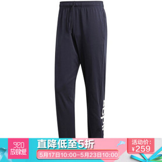 adidas 阿迪达斯 男子 运动型格 E LIN T PNT SJ 运动 运动裤 DU0398 M码