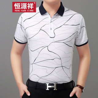 恒源祥2019夏季韩版男士短袖POLO衫绘画印花商务休闲短袖T恤 白色 175/XL
