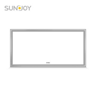 三竹（SUNJOY)LED厨卫平板灯300*600适用集成吊顶