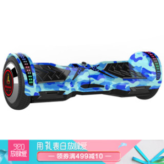 凤凰Phoenix平衡车7寸智能电动自体感漂移车儿童成人两轮手提代步扭扭车 迷彩蓝