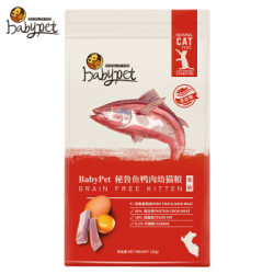 babypet猫粮 宠物幼猫猫粮猫零食 小成猫猫粮无谷粮 *2件+凑单品
