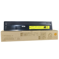 国际 T-FC505Y大容量黄色墨粉盒(适用东芝 2000AC/2500AC/2505AC/3005AC/3505AC)
