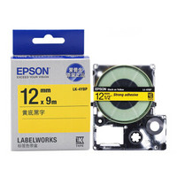 爱普生（EPSON）LK-4YBP 标签机色带 黄底黑字 12mm*9m