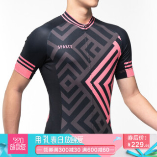 思帕客Spakct 2019新款雷电B骑行服男春夏山地车公路自行车上衣速干单车短袖 雷电B上衣-黑粉 M码