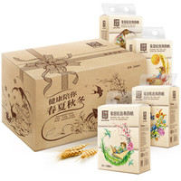 泉林本色 田美系列本色抽纸巾3层120抽12包（春夏秋冬四季组合4提箱装）