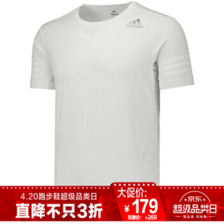 adidas 阿迪达斯 跑步系列 2018秋季 男子 跑步系列 FREELIFT CC T恤 CW3928 3XL