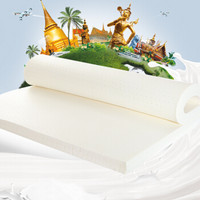 雅鹿·自由自在 床垫家纺  泰国天然乳胶床垫 可折叠双人 5cm加厚床褥 1.5*2.0m