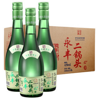 永丰 清香型白酒  42度 248ml*24瓶/箱