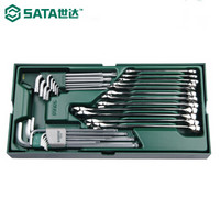 世达 SATA 30件套两用扳手及内六角工具托组套 09906